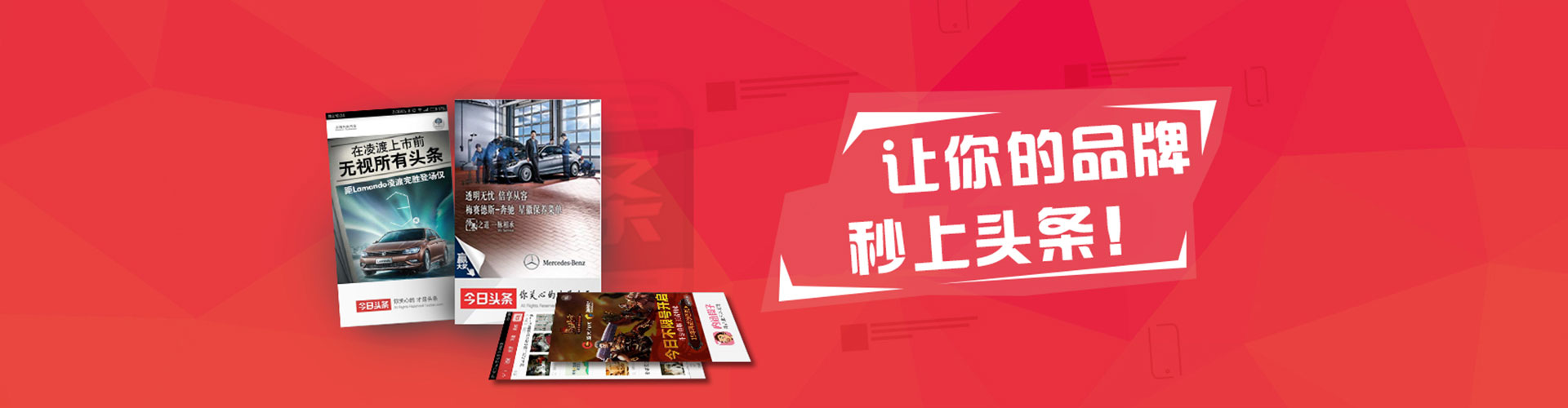 西夏信息流优化师