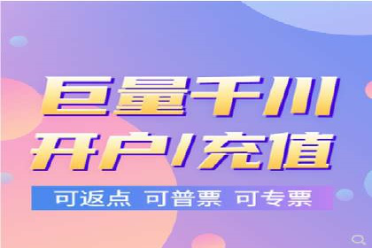 信息流大师的精准营销策略案例分析