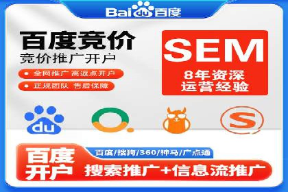 充值返点背后的秘密：商家如何盈利