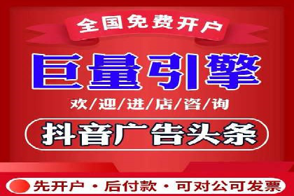 百度推广平台：企业品牌宣传的利器案例
