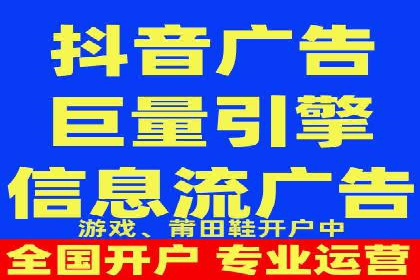 互联网营销新玩法：百度竞价代理实战案例